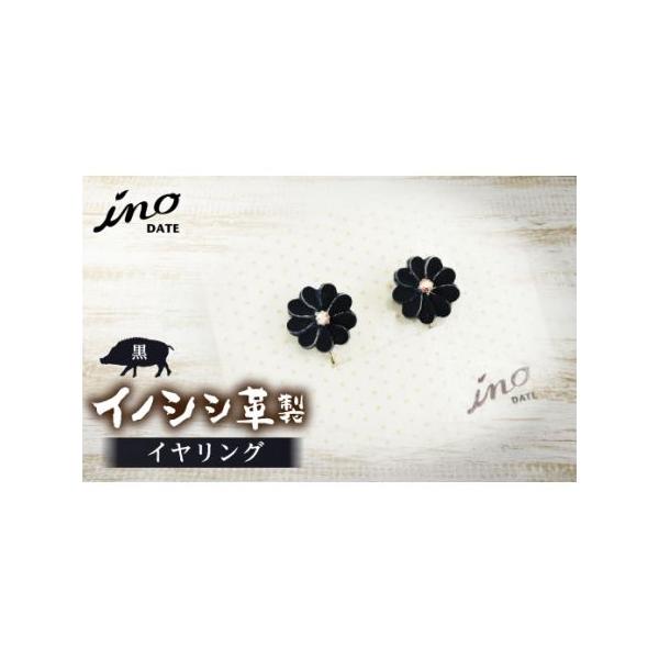 ■ 容量　サイズ：縦15mm×横15mm　一般の革同様、強い摩擦や汗など水分により移染するおそれがあります。　特に淡い色の製品との組み合わせにはご注意ください。　また湿気の多い場所に置くとカビが発生する場合がございます。　繊細な作りとなって...