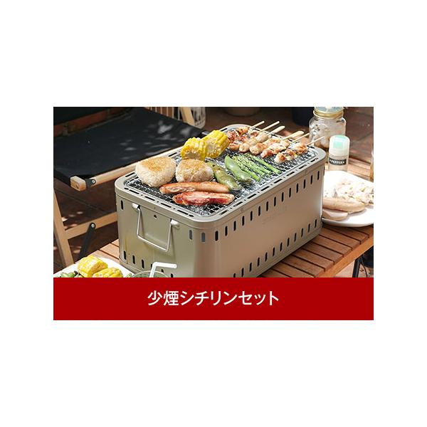 超得キャンプ道具フルセット 引き取り限定 キャンプセット | CATALOG | VARIETY | ブランド一覧 | カワダ公式