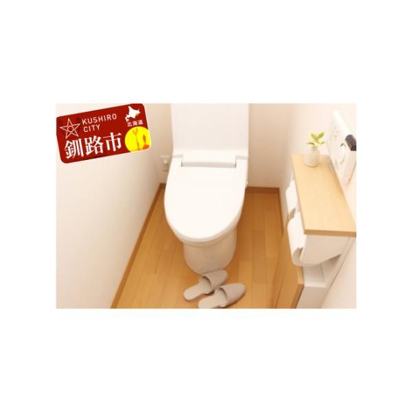 ■ 容量　トイレの掃除