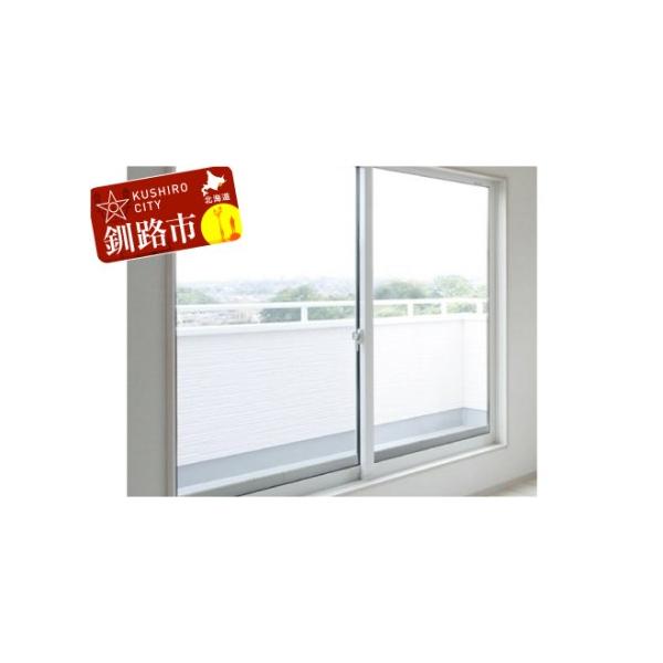 ■ 容量　窓（居間、洋間１部屋、玄関ドア）の掃除