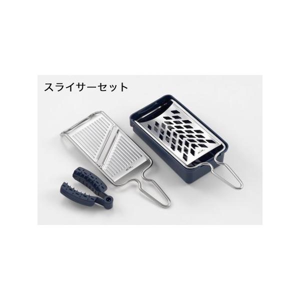 ふるさと納税 7041438 ステンレススライサーセット 新潟県燕市 : ふる