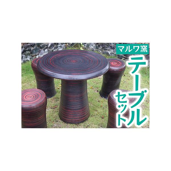 東峰村の陶器テーブルセットで上質な暮らしを