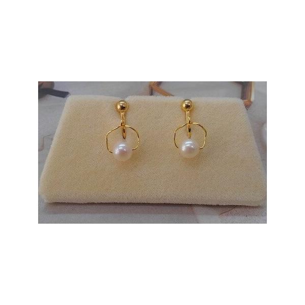 ■ 容量　まさにふるさ納税の真珠です。ちょっと目立つ、えくぼやでっぱり、色やテリのむら、しわなどがあり、高級なフォーマルネックレスには、使えない真珠たち。でも、養殖業者さんが、我が子のように一生懸命大切に育てた、真珠です。何とか皆さんに、使...