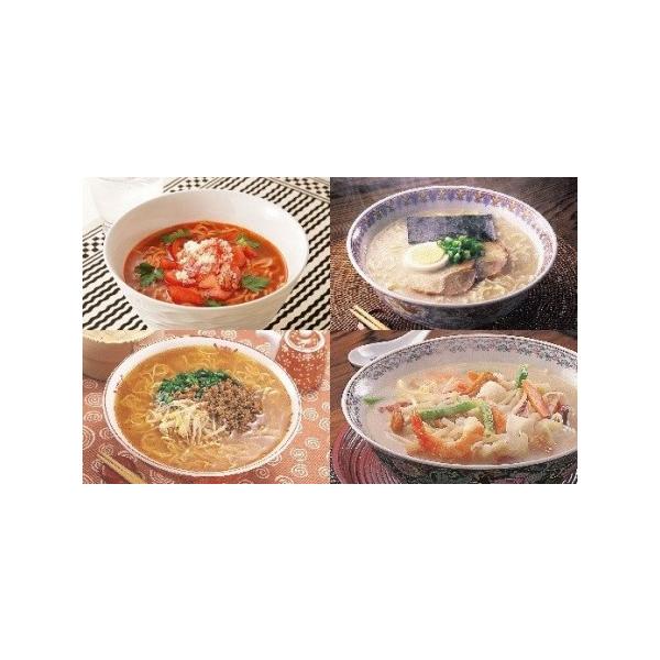 ふるさと納税 福岡県産ラー麦 麺4種詰合せ 16食（8食入×2箱）[H2232] 福岡県福津市