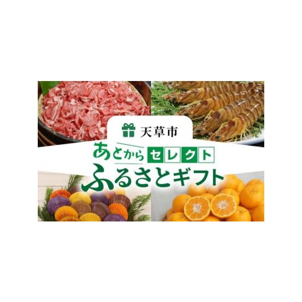 ■ 配送について　ご入金確認後、15日以内に郵送でお届け　タイプ：【常温】