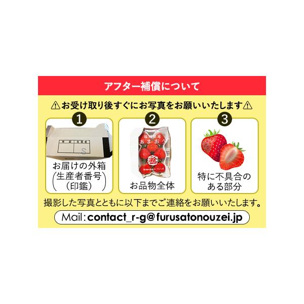 furunavi_284129_4_d_20260401120725