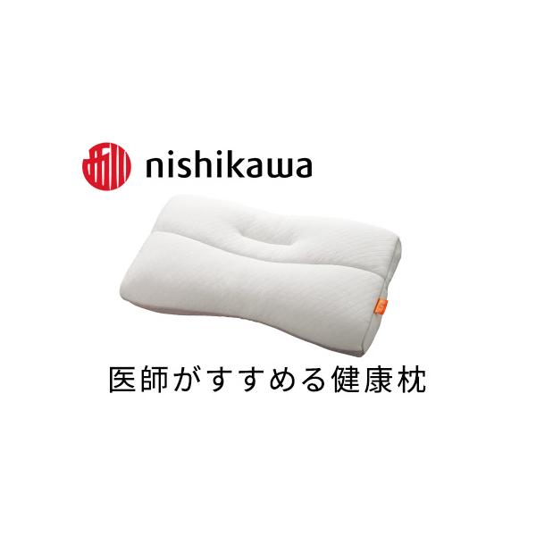 ふるさと納税 枕 西川 nishikawa 医師がすすめる 健康枕 もっと肩楽寝