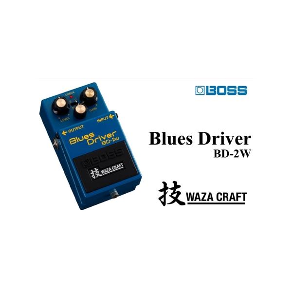 極美品BOSS BD-2w Blues D WAZA CRAFT Amazon | BOSS ボス Waza Craftシリーズ Blues Driver BD-2W(J
