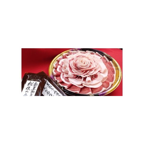 ■ 容量　・猪肉1kg　・京味噌300g×2（計600g）　・スープの取り方レシピ付き■ 配送について　2025年11月頃より順次発送　タイプ：【冷凍】