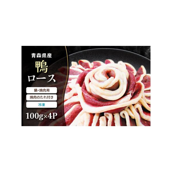 ■ 容量　※上記に記載■ 配送について　お申込みから1週間程度　　タイプ：【冷凍】