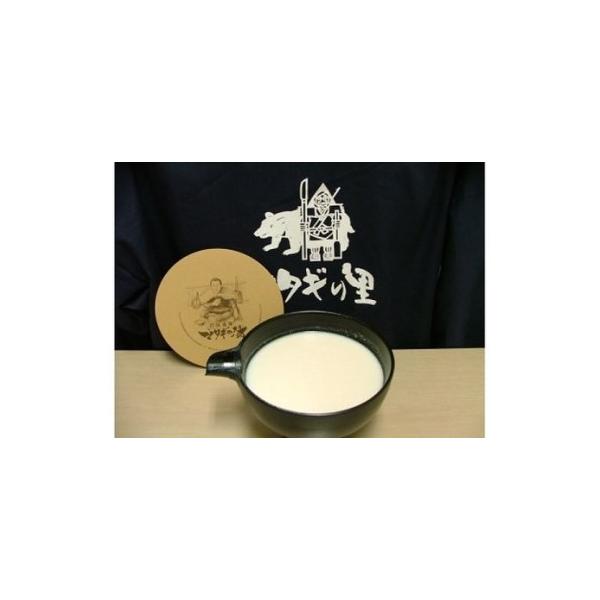 ふるさと納税 打当温泉マタギの湯ペア宿泊利用券（1泊2食付）2名様 ご利用 秋田県北秋田市