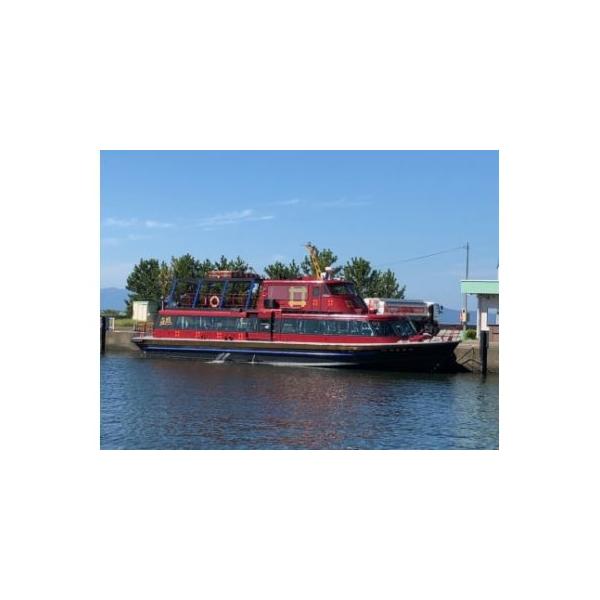 ■ 容量　彦根港発竹生島観光船往復チケット1枚（1名様分）■ 配送について　入金確認後、順次発送いたします。　タイプ：【常温】