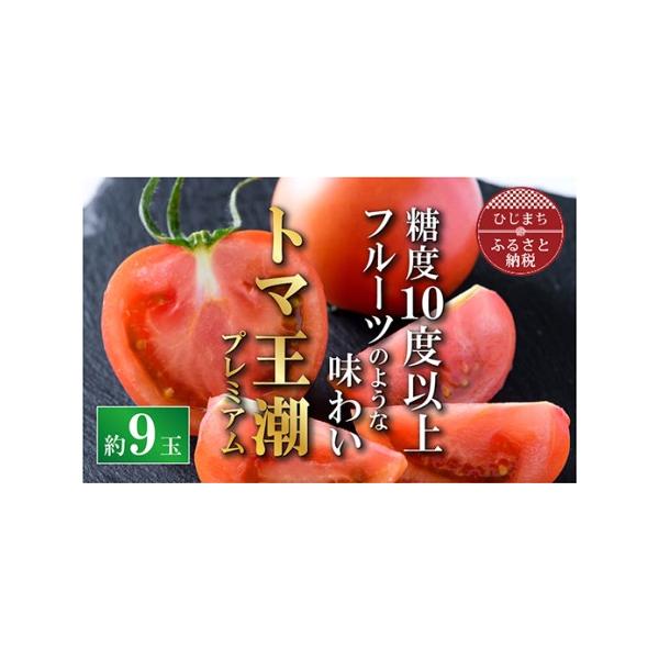 ■ 容量　※上記に記載■ 配送について　2026-01-20〜2026-03-31　タイプ：【常温】