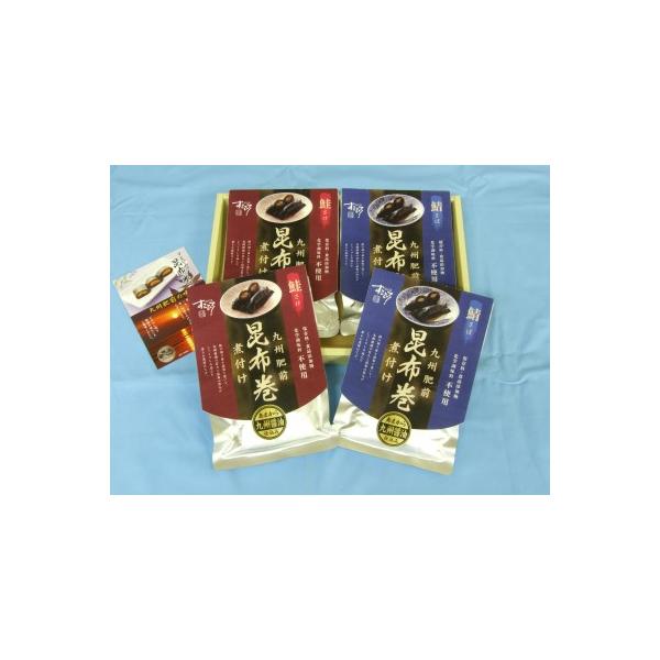 ■ 容量　昆布巻き（さば2本入り、約180g）×2袋　昆布巻き（鮭2本入り、約180g）×2袋■ 配送について　2025年12月10日までのご寄附分：年内到着予定　2025年12月11日以降のご寄附分：2026年1月中旬頃から3月末までに順...