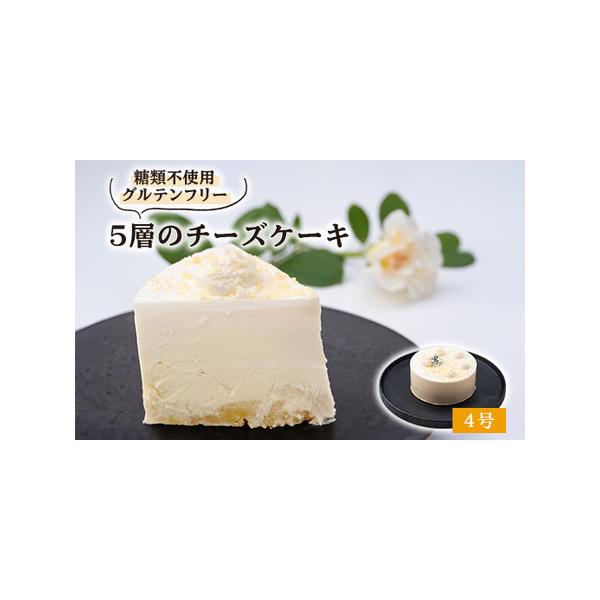 ■ 容量　※上記に記載■ 配送について　2026年1月より順次発送　タイプ：【冷凍】