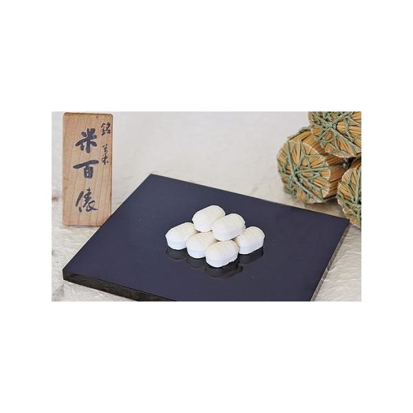 ■ 容量　１箱１６個入れ×２箱セット　※販売中止や規格変更、パッケージ変更等により、内容を変更する場合がございます。■ 配送について　ご入金確認後、順次発送　※発送時期の指定、着日指定、曜日指定はお受けできません。　　複数申込みいただいた場...