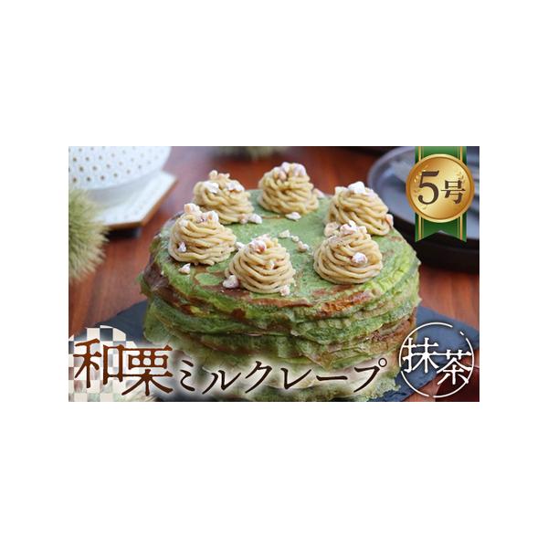 ■ 容量　【内容】　約1000g　　賞味期限：出荷日＋10日、解凍後1日　提供元：RICO DOLCE■ 配送について　通年　タイプ：【冷凍】