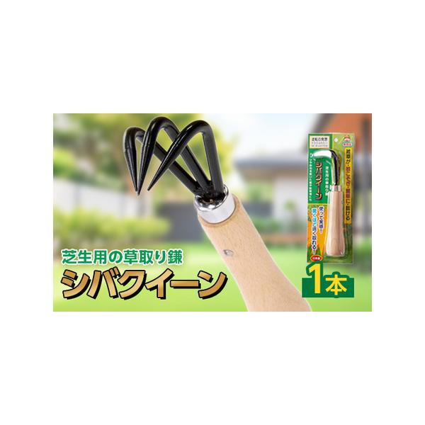 ■ 容量　※上記に記載■ 配送について　お申込み後、順次発送　タイプ：【常温】