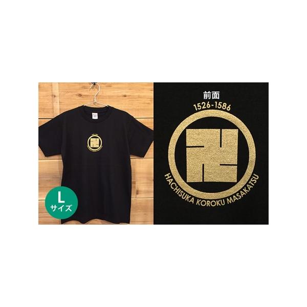 ふるさと納税 Tシャツ あま市ゆかり 蜂須賀小六正勝 ファッション Tシャツ【Lサイズ】 愛知県あま市
