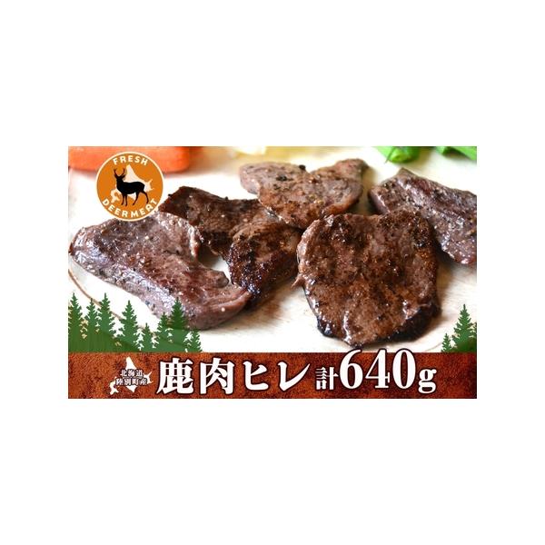 ■ 容量　内容量：約320g　数量：2　保存方法：冷凍　　タイプ：【冷凍】