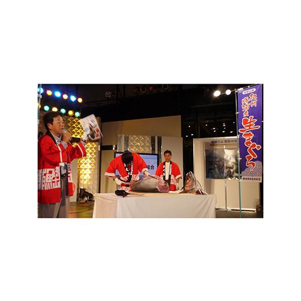 ■ 容量　まぐろ出前解体まぐろ（メバチ又はキハダ）１匹(25kg〜30kg）を解体　【出前解体可能地域】　出前解体可能地域：東京都、神奈川県、東海地方、近畿地方、徳島県　※離島不可※　他地域一部対応可能のため、ご寄付前にご連絡をお願いいたし...