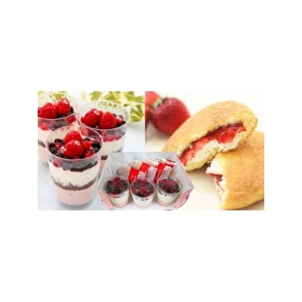 ■ 容量　苺チーズケーキ：3個　クリームどら苺：4個　　＜原材料＞　苺チーズケーキ：生クリーム(北海道産・乳成分を含む)、ヨーグルト、クリームチーズ、フランボワーズ、苺、グロゼイユ、ブルーベリー、砂糖、ゼラチン、小麦粉、バター、アーモンド、...