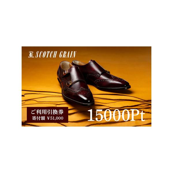 ■ 容量　別途画像でご確認ください　　タイプ：【常温】