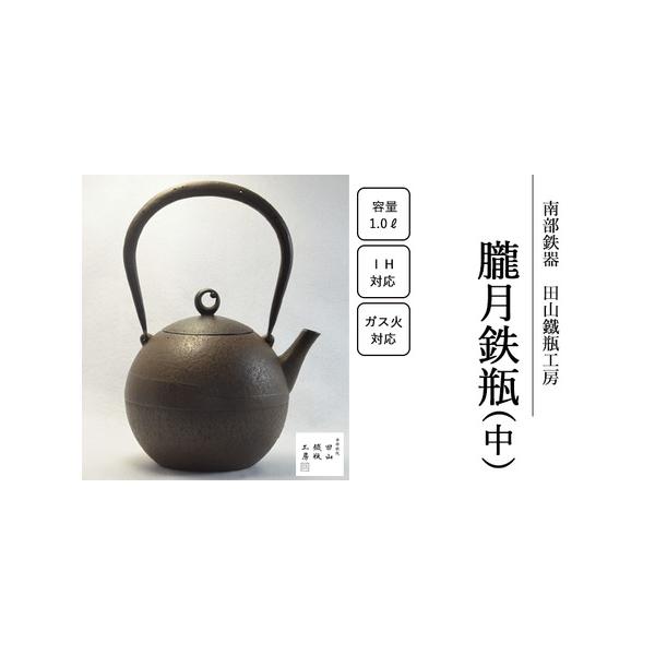 furunavi_415070