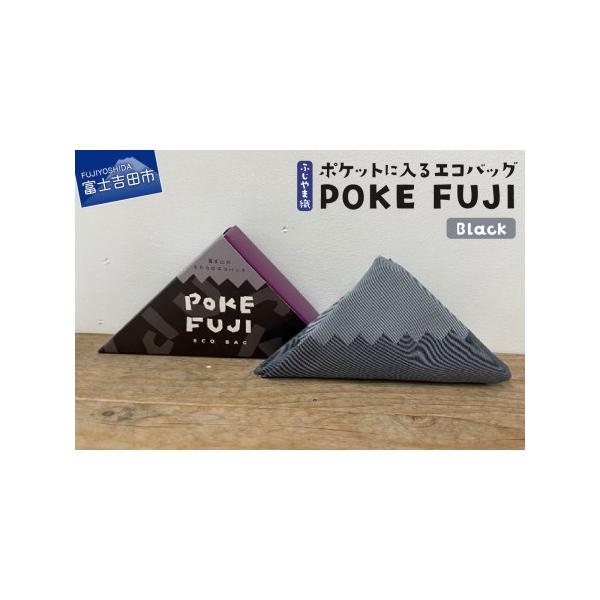 ■ 容量　エコバッグ×1　　■カラー：Black　■素材：ポリエステル100％　撥水加工　■サイズ：横　29ｃｍ　高さ　27.5ｃｍ　底マチ　14ｃｍ　【収納時】横　15ｃｍ　高さ　8ｃｍ　厚み2ｃｍ（富士山型）　　　■関連キーワード： エ...