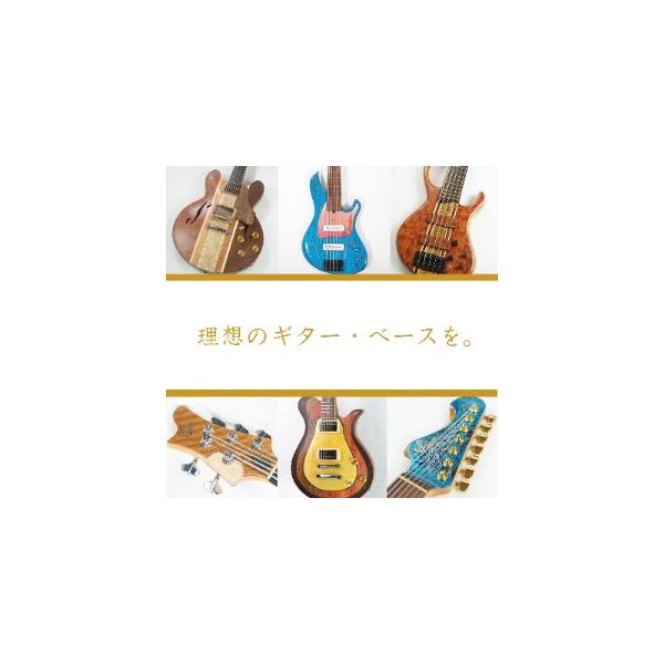■ 容量　※上記に記載■ 配送について　2025/8/1から順次発送※2025/8/1以降はお申込み1週間程度で順次発送　タイプ：【常温】
