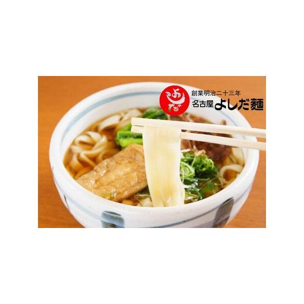 ■ 容量　半生幅広きしめん（220ｇ）×２、半生みそ煮込きしめん（220ｇ）×２　乾きしめん（220g）×３、乾幅広きしめん（220g）×３、乾細きしめん（220ｇ）×３　めんつゆ（30ml）×４、味みそ（55ｇ）×４、カレースープ（25ｇ...