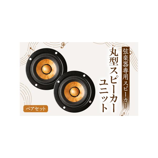 ■ 容量　※上記に記載■ 配送について　お申込みから3週間程度でお届け　タイプ：【常温】