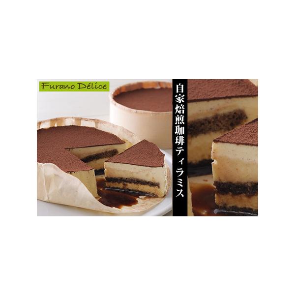 ■ 容量　直径14cm×1台　■ 配送について　2026年1月中旬より順次出荷　　タイプ：【冷蔵】