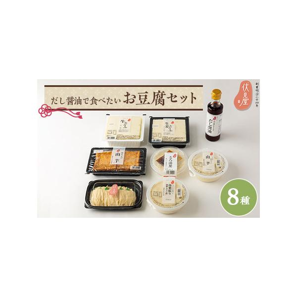 ■ 容量　※上記に記載■ 配送について　2026年1月より順次発送　タイプ：【冷蔵】