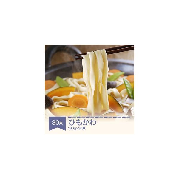 ■ 容量　180g × 30束■ 配送について　入金確認後、順次発送　12/24以前の入金確認分までは年内発送いたします。12/26以降の入金確認分は1月中旬以降順次発送となります。　※12/25の入金確認分は申込時によって、年内または12...