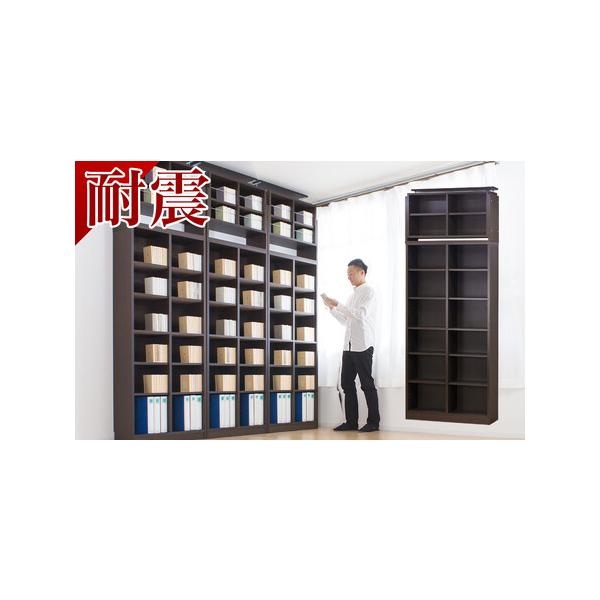 ふるさと納税シェルフ9018耐震セットを完全解説