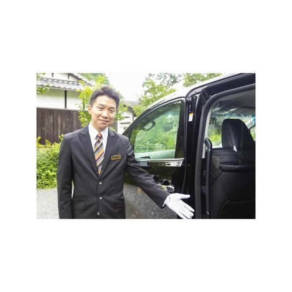 ■ 容量　使用車：ミニバン（定員6名）　利用可能期間：3/21-6/20、10/1-11/30■ 配送について　受付後、MKトラベル担当よりメールまたはお電話にてご連絡申し上げ、ご希望日時等の打ち合わせをさせていただきます。※ご寄付から1年...