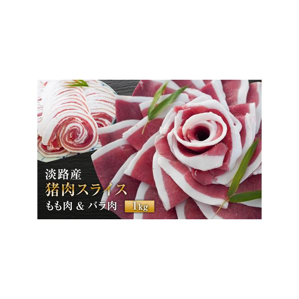 ■ 容量　■もも肉250g×2　　■バラ肉250g×2　　　賞味期限：製造日より6ヶ月　　配送方法：冷凍　　タイプ：【冷凍】
