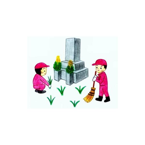 ■ 容量　【内容】　【基本作業範囲】　墓地面積：4〜6平方メートルまで　作業回数：年2回　作業場所は秩父聖地公園を除く市内の墓地限定とさせていただきます。　本特典の基本作業範囲外の作業を希望される場合は、別途、個別に秩父市シルバー人材センタ...