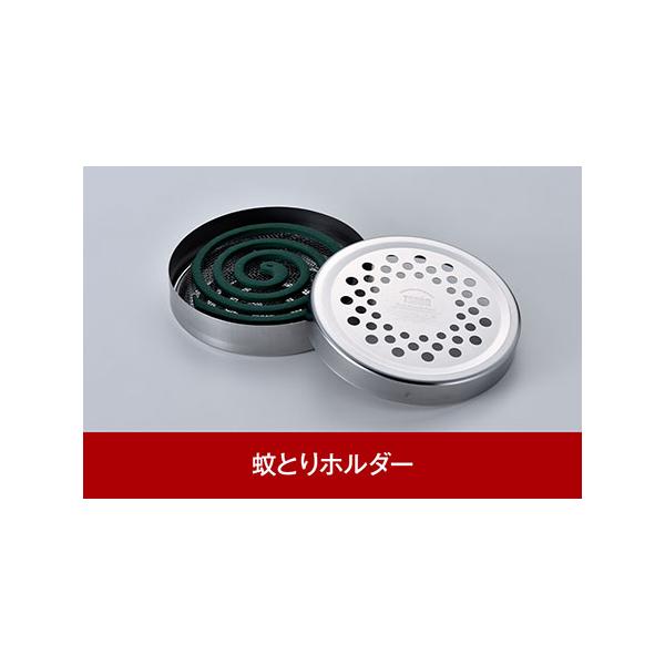 ■ 容量　●商品：約径13.8×高さ3.1cm　●材質：本体・カバー／ ステンレス（ミラー仕上げ）、金網／ ステンレス■ 配送について　※12月10日以降にお申込みの場合、申込件数の増加や年末年始休業の影響により、お届けまで1~2か月程度か...