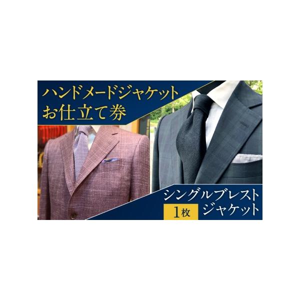 furunavi_519313