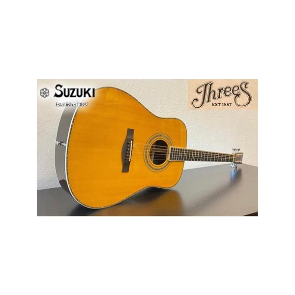 ■ 容量　ドレッドノート型　ソフトケース付き　L字六角レンチ　　【原材料】　ボディトップ材：スプルース単板　ボディサイド・バック材：《バック》ローズウッド、《サイド》ローズウッド　ネック材：マホガニー  ボリュート有　指板材： HPL　ピッ...