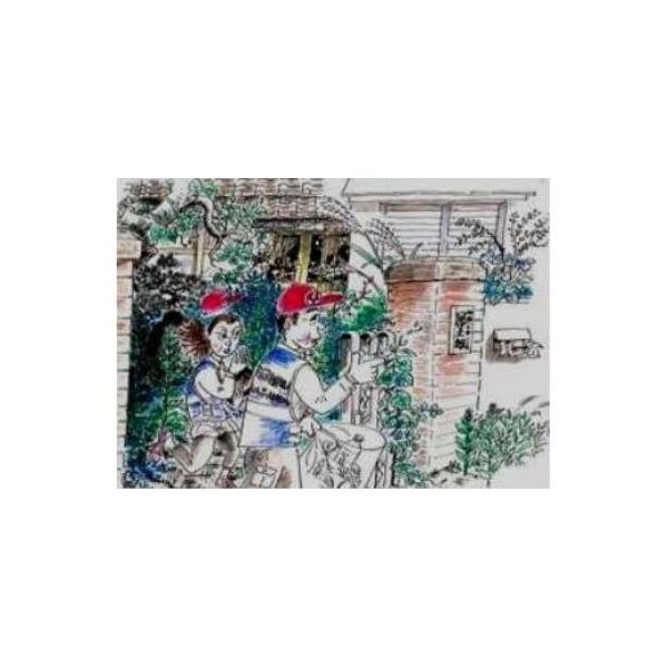 ■ 容量　・年１回のサービス■ 配送について　要相談　タイプ：【常温】