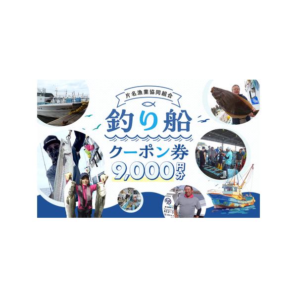 ■ 容量　※上記に記載■ 配送について　お申込みから1週間程度　※配送不可地域：北海道・沖縄県・離島　タイプ：【常温】