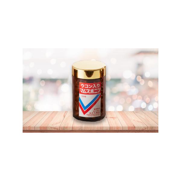 ■ 容量　マムスポニン　ウコン入120粒■ 配送について　【配送について】　ご入金確認後、順次発送予定です。　　※配送不可地域：北海道・沖縄県・一部離島　※お申込み順に順次発送しているため、配送日指定や曜日指定、事前連絡のご希望には対応でき...