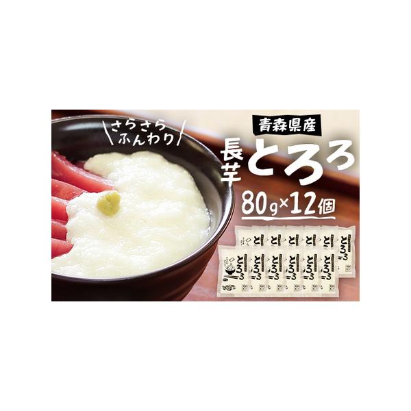 ■ 容量　※上記に記載■ 配送について　2024-06-27以降、お申し込み後1〜2週間程度で順次発送予定　※年末年始は発送までにお時間をいただく場合がございます　タイプ：【冷凍】