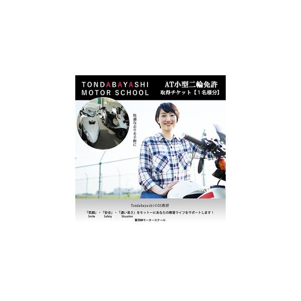 ■ 容量　※上記に記載■ 配送について　2026年1月より順次発送　タイプ：【常温】