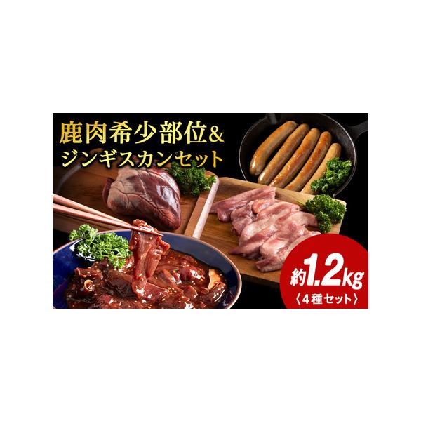 タイプ：【冷凍】