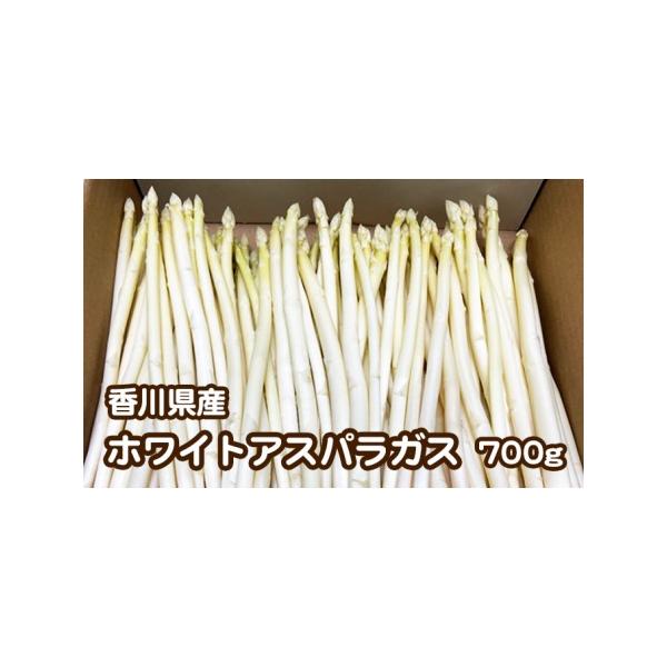 ■ 容量　約700g（サイズ混合）　■ 配送について　2026年3月15日〜9月20日　　タイプ：【冷蔵】