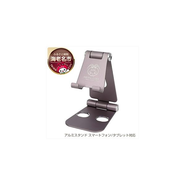 ■ 配送について　決済確認後、60営業日以内に出荷　返礼品到着後レビューご記入をお願い致します。　　寄附申込みのキャンセル、返礼品の変更、返礼品の納期指定、のし対応・返品や返金はできかねます。　ご寄附者様の不在等により返礼品がお届けできない...